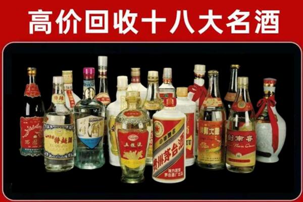 日照回收烟酒